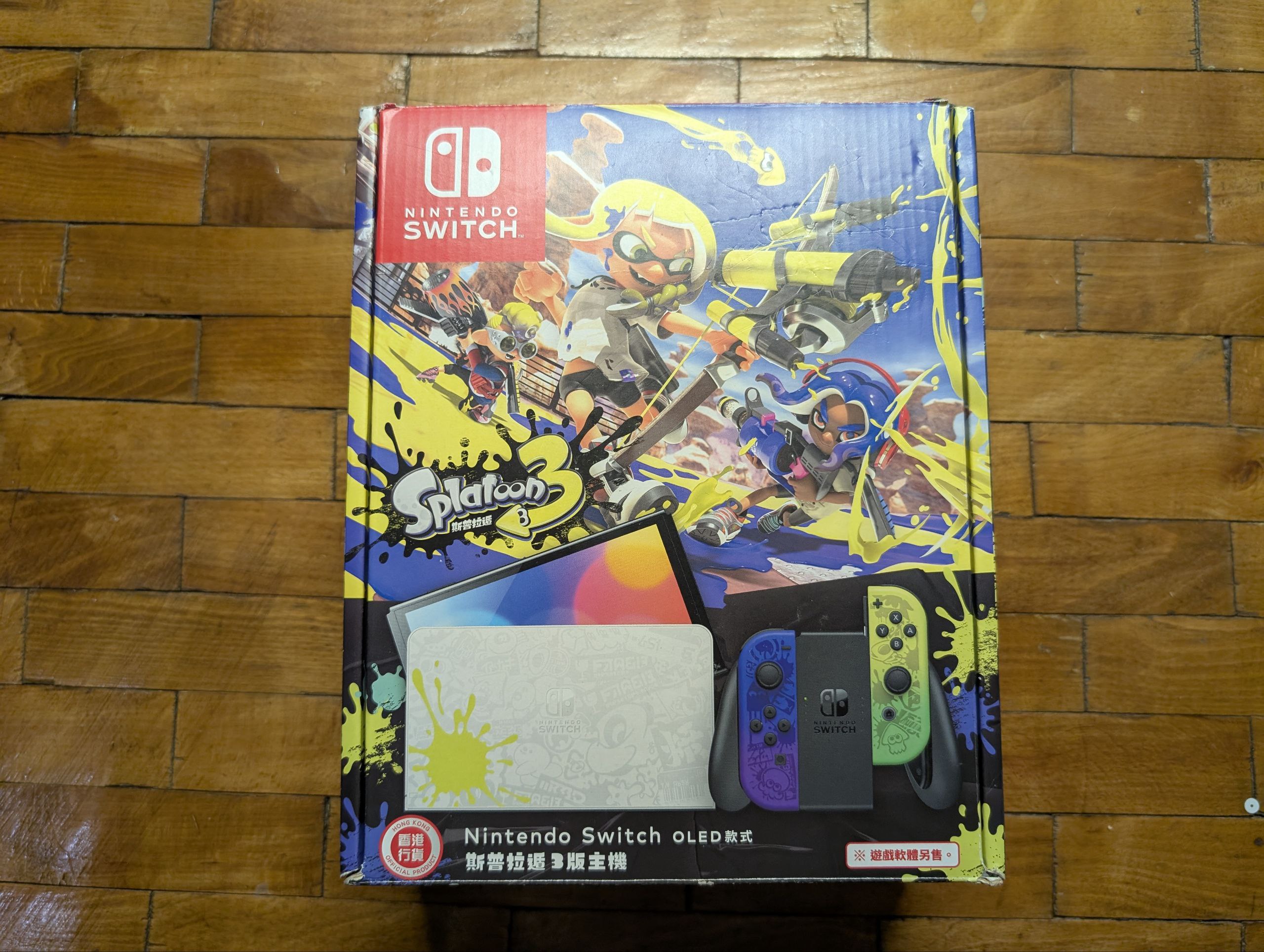 Nintendo Switch OLED, нова, лімітована