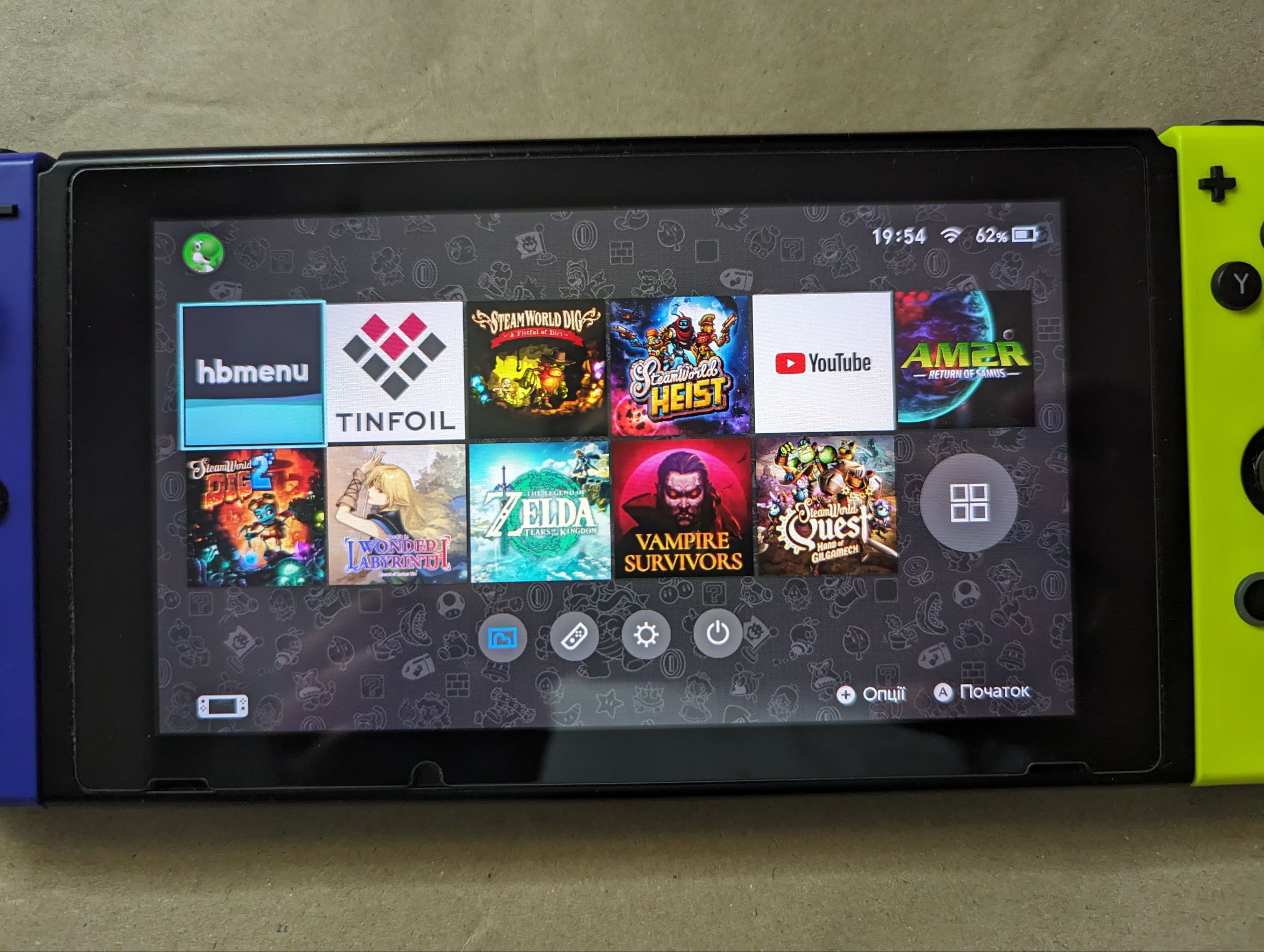 Nintendo Switch, 2 ревізія, без комплекту