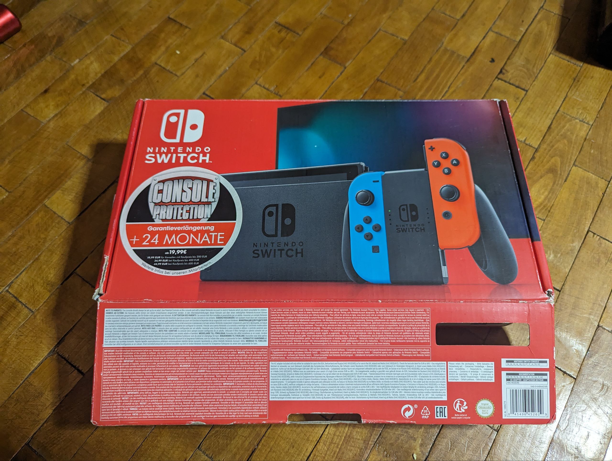 Nintendo Switch, 2 ревізія, вживана
